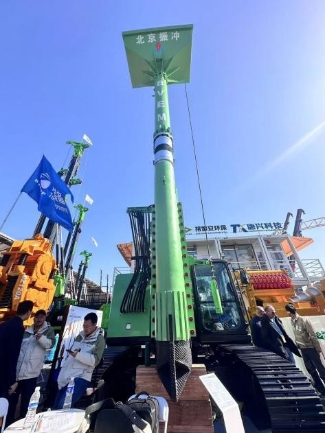 2150 mm Vibroflot hidráulico Tecnologia de vibração avançada a 43 Hz 1200 kg de peso para um desempenho ótimo