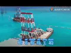 tipo inferior da barca do vibroflot da alimentação