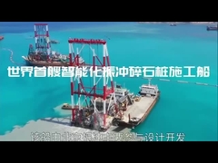 tipo inferior da barca do vibroflot da alimentação