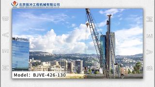 Flutuador vibratório de 130kW para fundações fortes